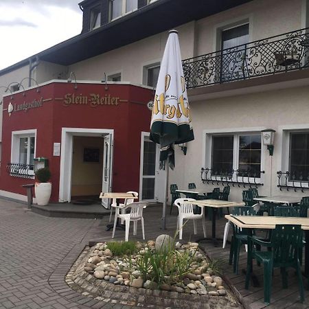 Gasthaus "Zur Alten Dorfschmiede" Metterich Εξωτερικό φωτογραφία